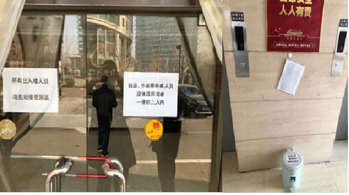 首页|NG大舞台,有梦你就来