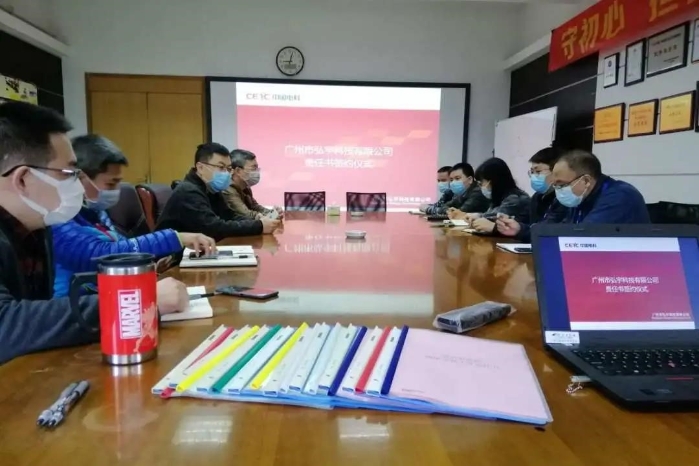 首页|NG大舞台,有梦你就来