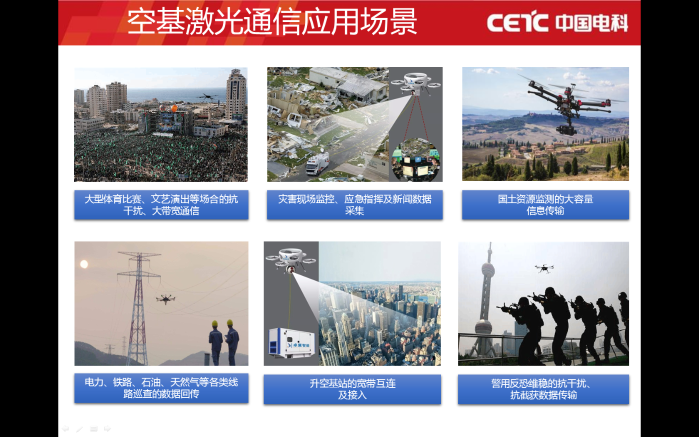 首页|NG大舞台,有梦你就来