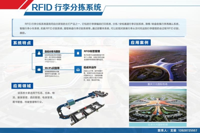 首页|NG大舞台,有梦你就来