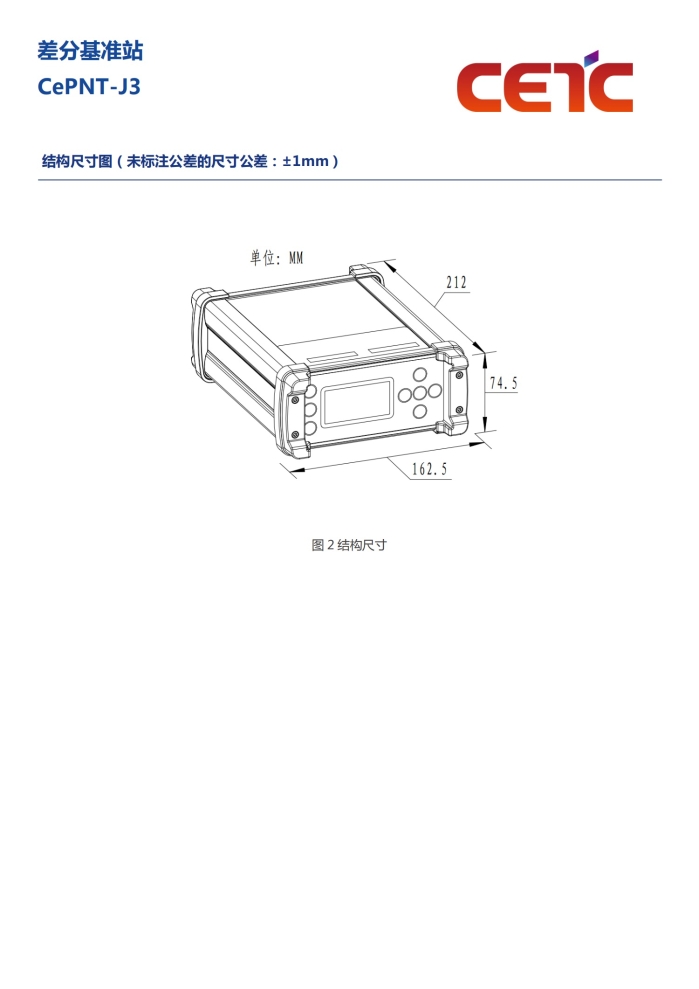 首页|NG大舞台,有梦你就来
