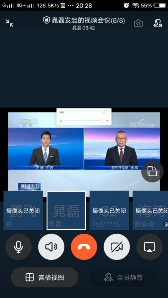 首页|NG大舞台,有梦你就来