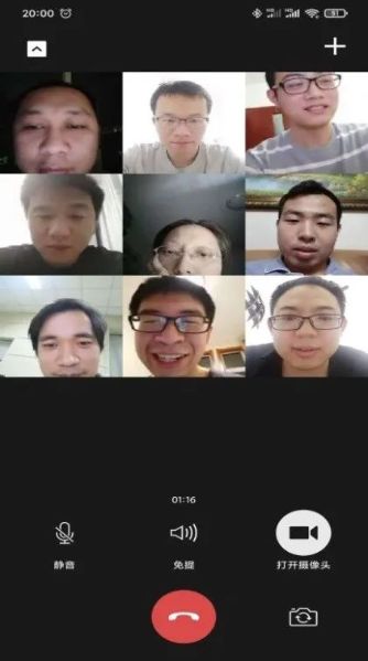 首页|NG大舞台,有梦你就来