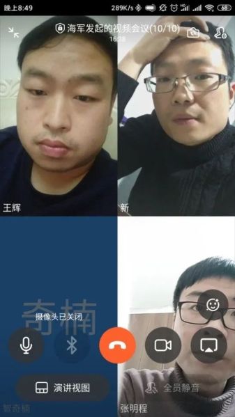 首页|NG大舞台,有梦你就来