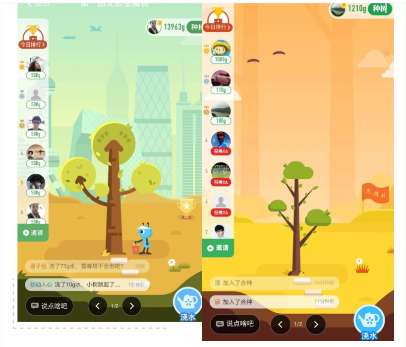 首页|NG大舞台,有梦你就来