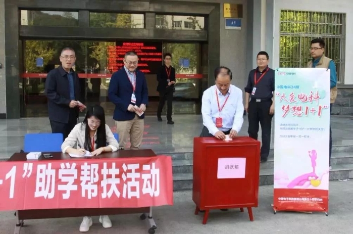 首页|NG大舞台,有梦你就来