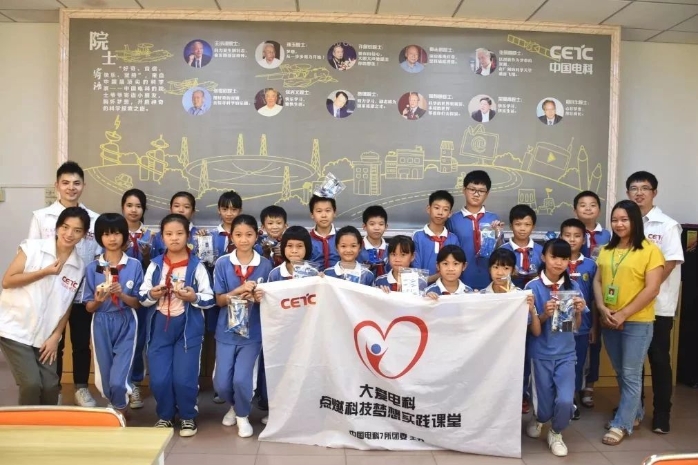 首页|NG大舞台,有梦你就来