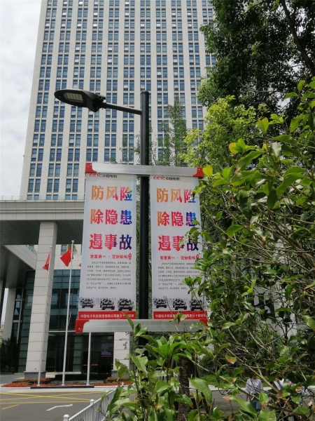 首页|NG大舞台,有梦你就来