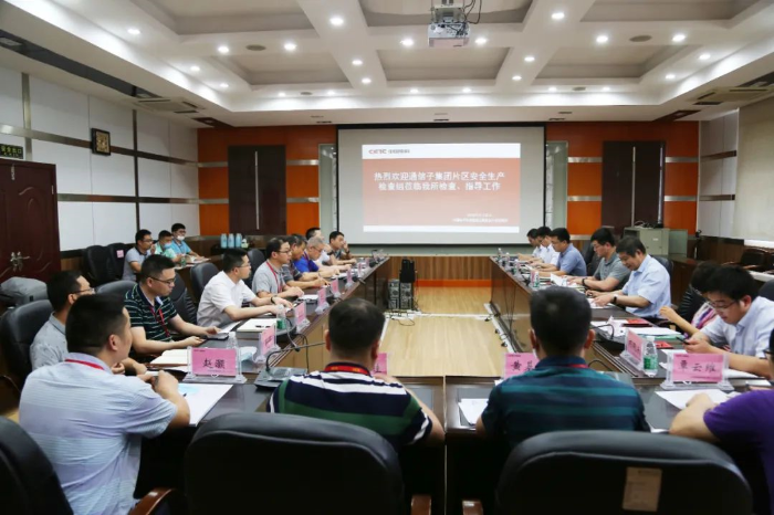 首页|NG大舞台,有梦你就来