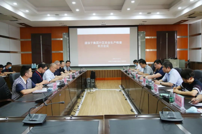 首页|NG大舞台,有梦你就来