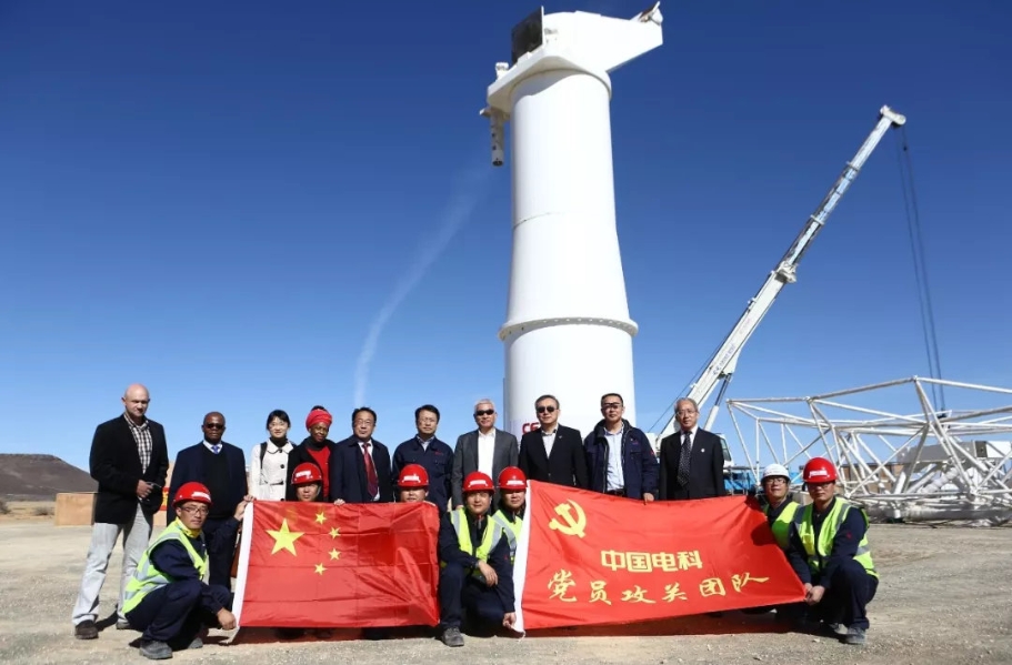 首页|NG大舞台,有梦你就来