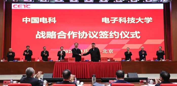 2026.3.27立异大会3