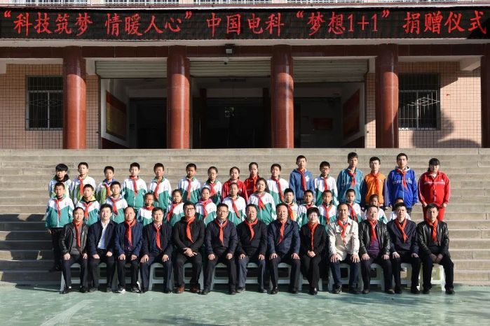 首页|NG大舞台,有梦你就来