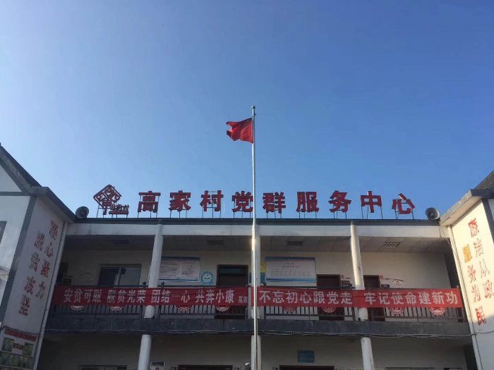 首页|NG大舞台,有梦你就来