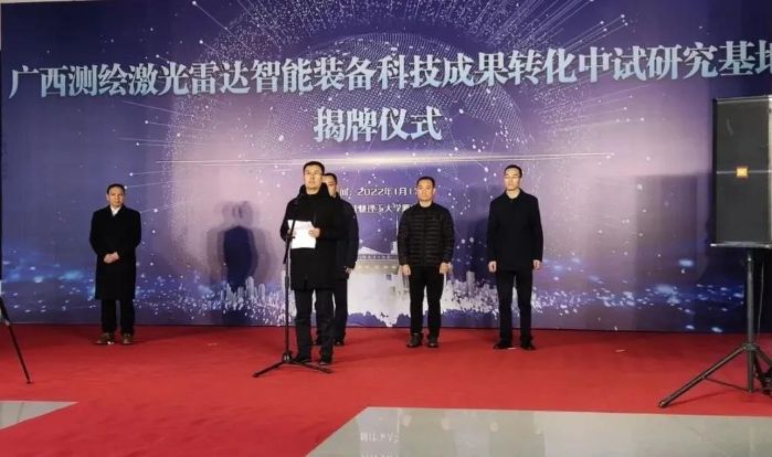 首页|NG大舞台,有梦你就来