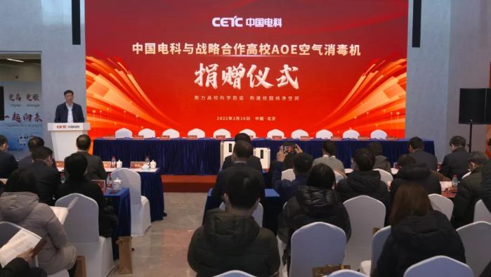 首页|NG大舞台,有梦你就来