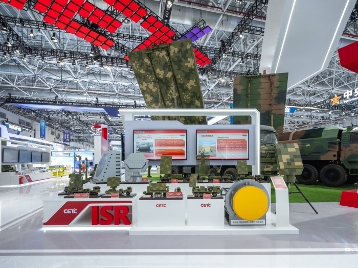 1、、防空反导预警系统_副本