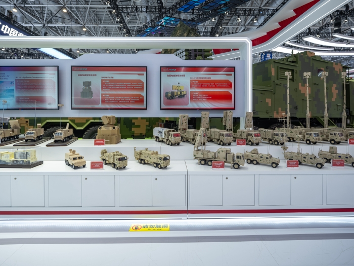 6、、陆基一体化综合反抗系统_副本