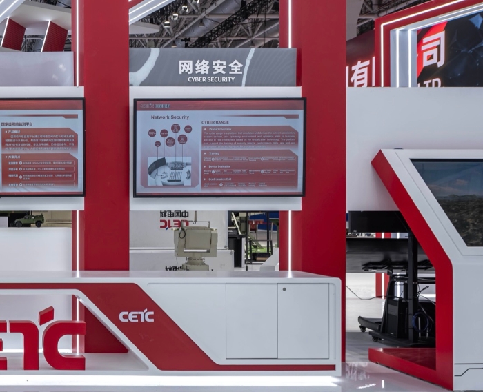 10、、军事网络清静防护系统