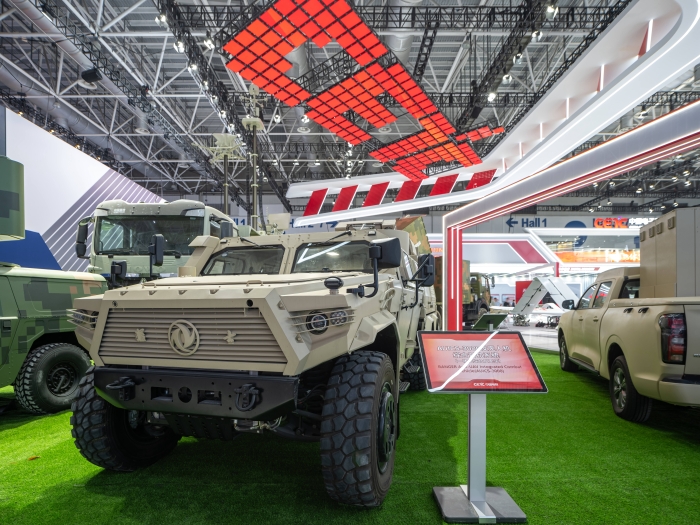 8、天穹综合反无系统_副本