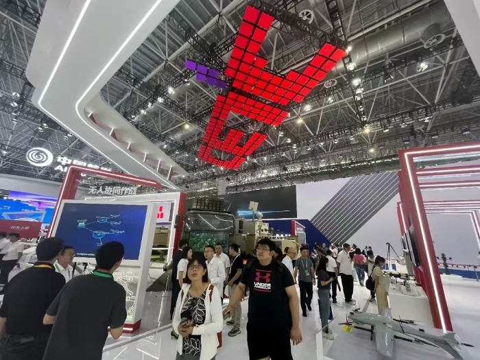 中国NG大舞台展馆3