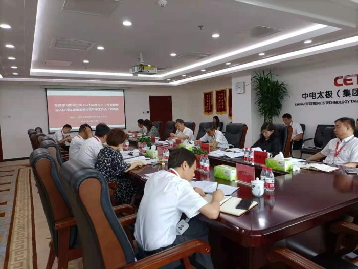 首页|NG大舞台,有梦你就来