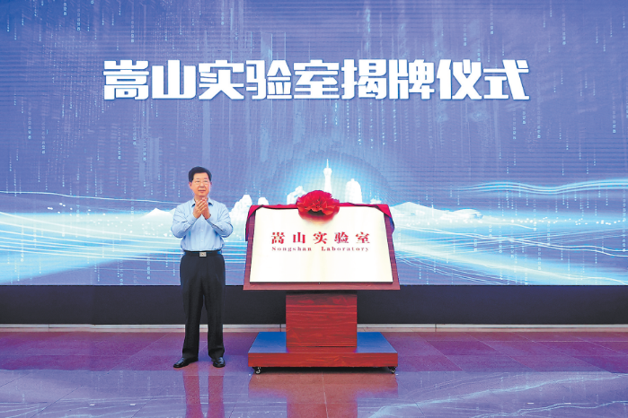 首页|NG大舞台,有梦你就来