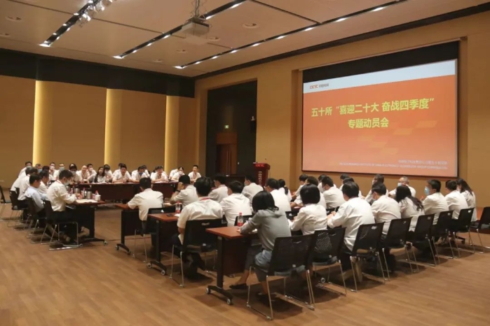 首页|NG大舞台,有梦你就来