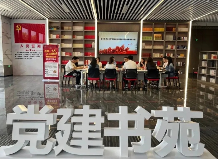 首页|NG大舞台,有梦你就来