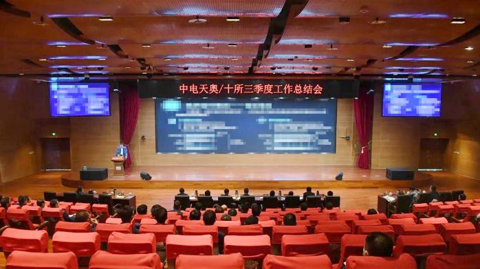 首页|NG大舞台,有梦你就来