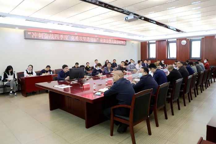 首页|NG大舞台,有梦你就来