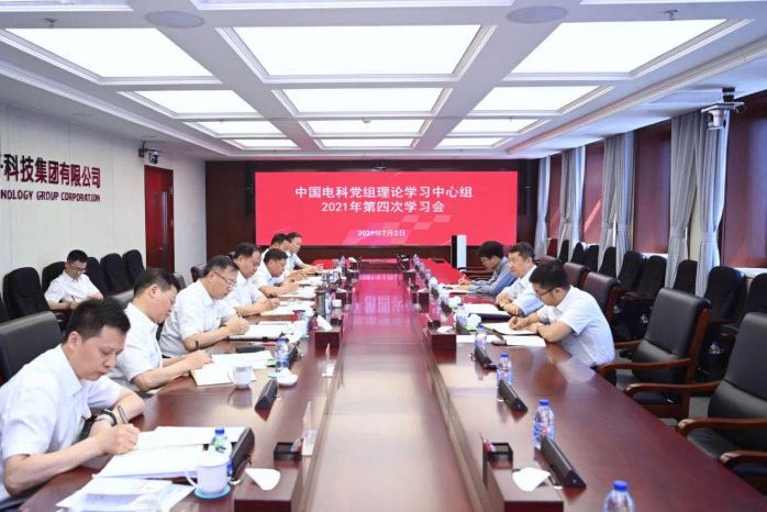 首页|NG大舞台,有梦你就来