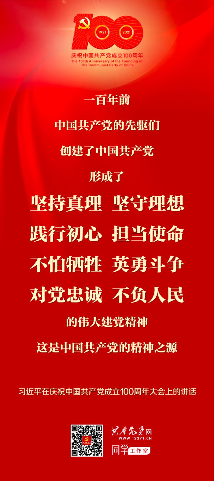 首页|NG大舞台,有梦你就来