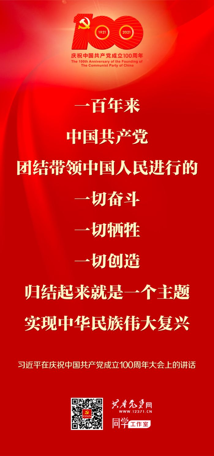 首页|NG大舞台,有梦你就来