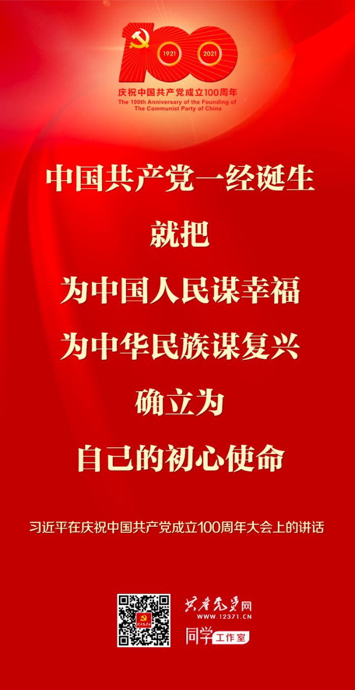 首页|NG大舞台,有梦你就来