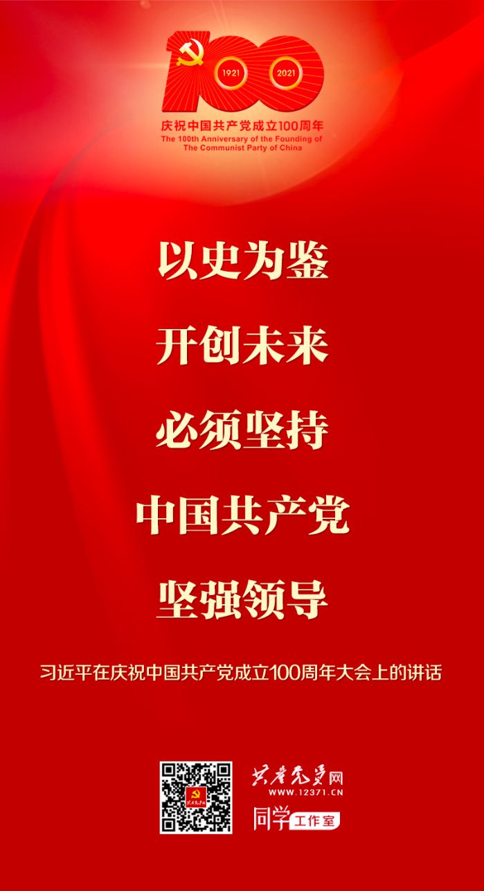 首页|NG大舞台,有梦你就来