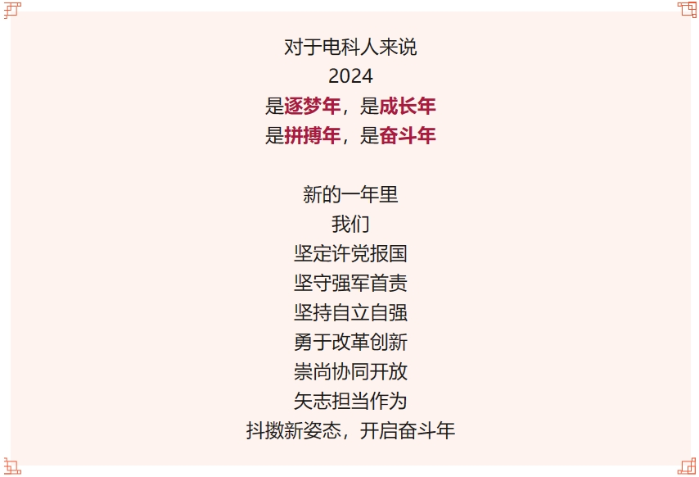 首页|NG大舞台,有梦你就来