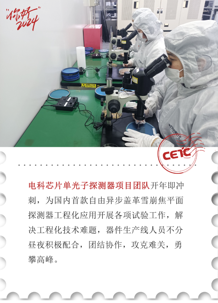 首页|NG大舞台,有梦你就来