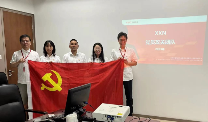 首页|NG大舞台,有梦你就来