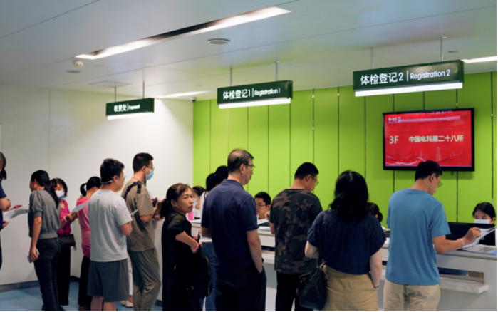 首页|NG大舞台,有梦你就来