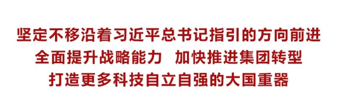 首页|NG大舞台,有梦你就来