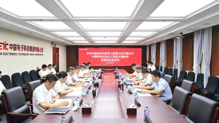 首页|NG大舞台,有梦你就来