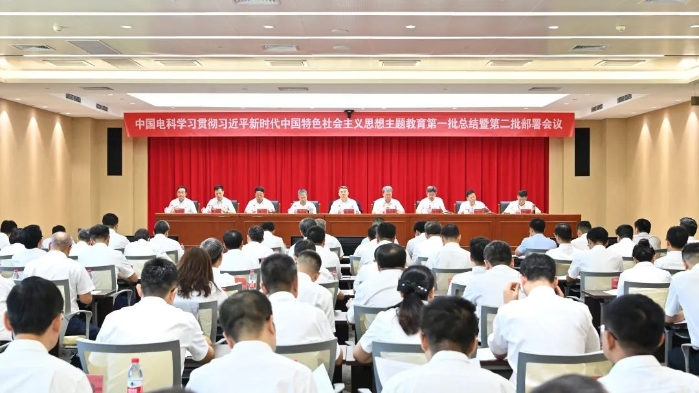 首页|NG大舞台,有梦你就来