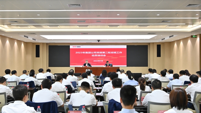 首页|NG大舞台,有梦你就来