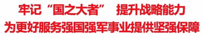 首页|NG大舞台,有梦你就来