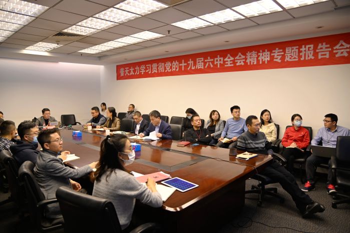 首页|NG大舞台,有梦你就来