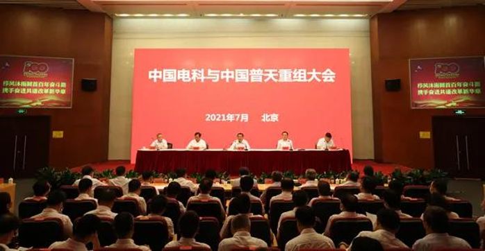 首页|NG大舞台,有梦你就来