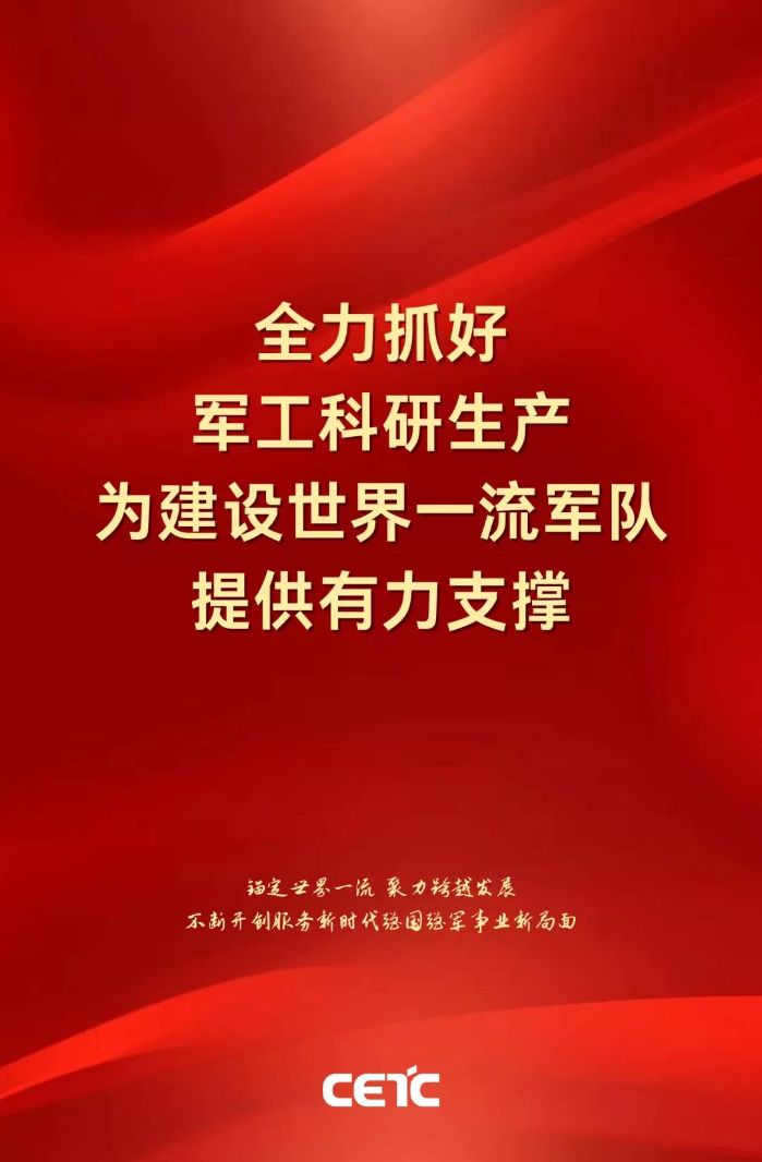 首页|NG大舞台,有梦你就来