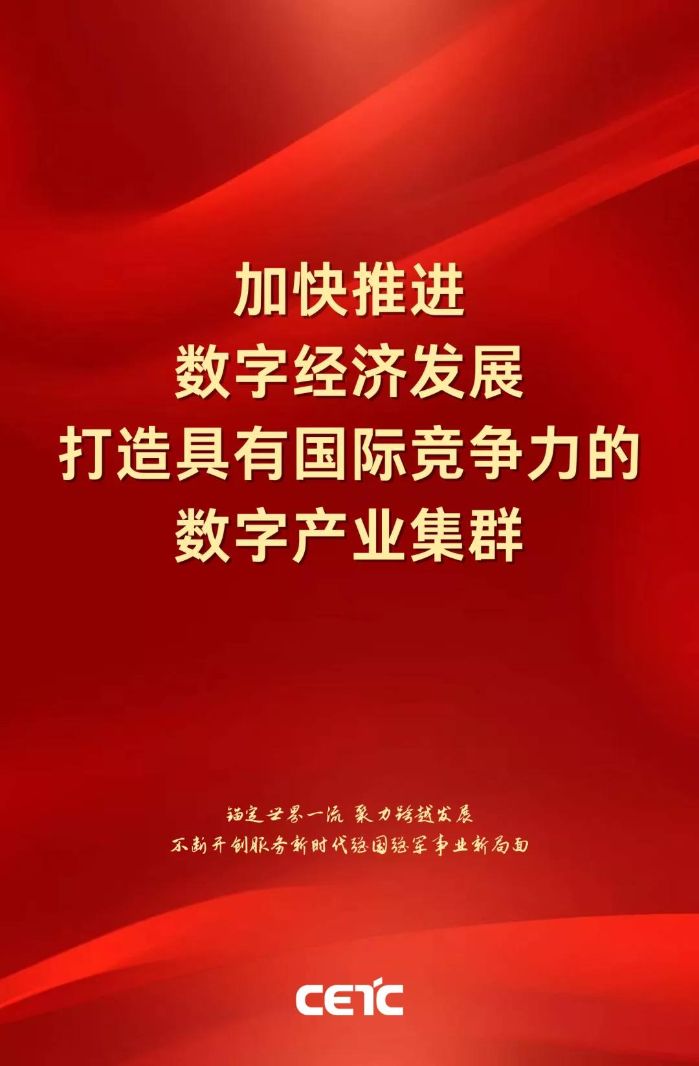 首页|NG大舞台,有梦你就来