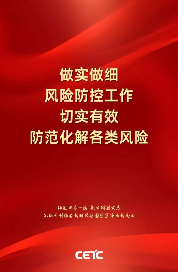 首页|NG大舞台,有梦你就来